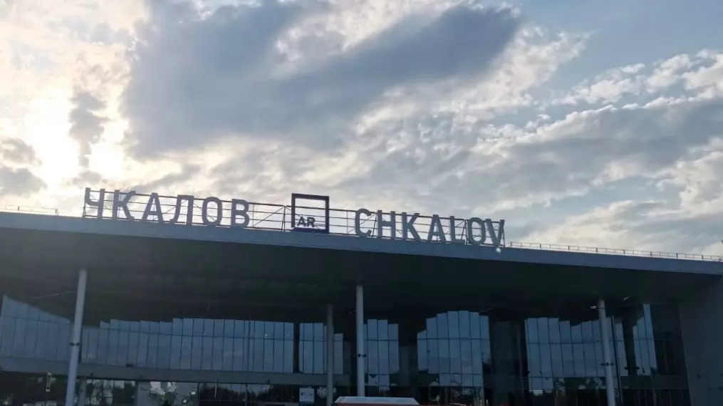 Два летевших в Нижний Новгород самолета ушли на запасной аэродом