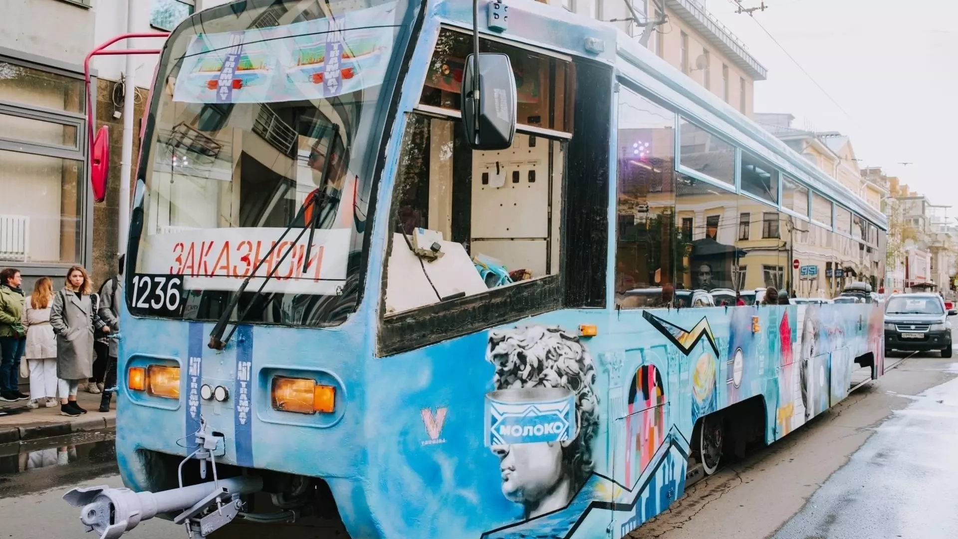 Восстановленный арт-трамвай планируют запустить по Нижнего Новгороду в мае
