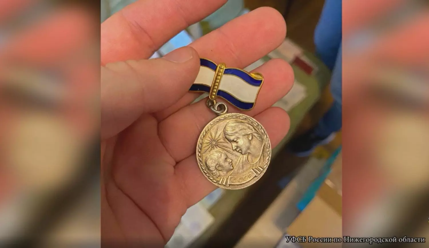 Иностранец подозревается в контрабанде медалей в Нижегородской области